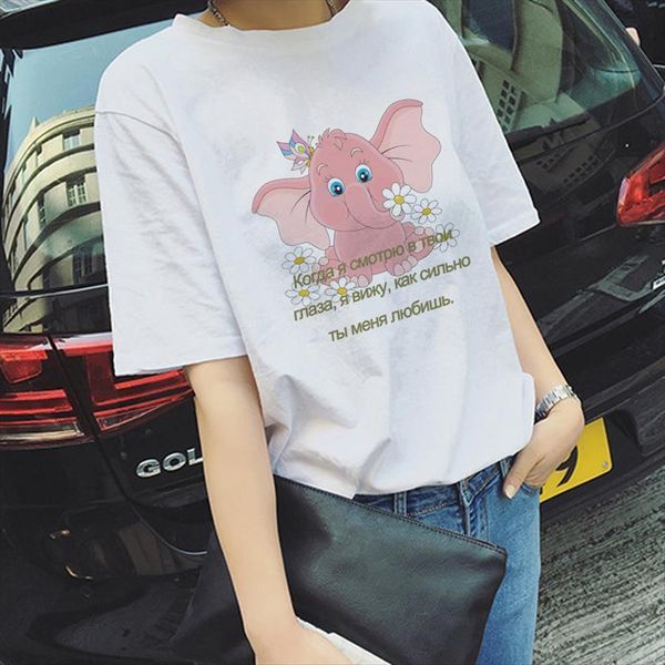 

summer clothes cute pink womens elephant print tpos plus size fashion harajuku white shirts