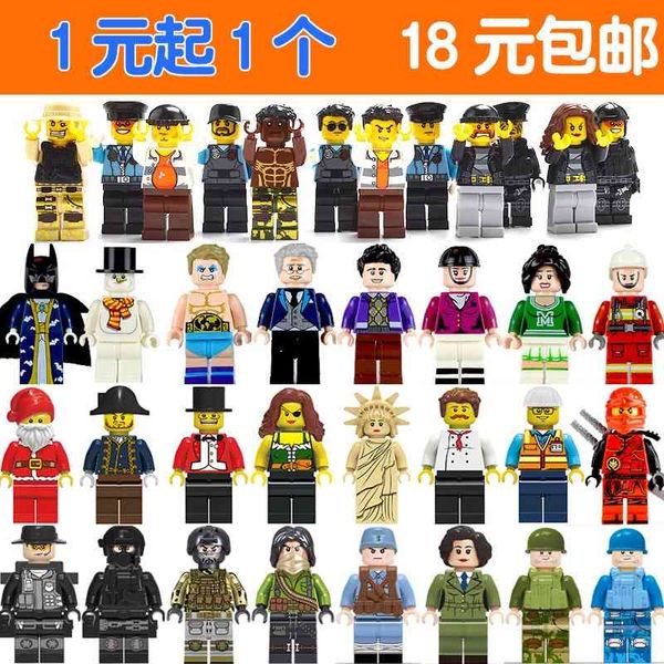 

small police city splicing building blocks compatible with lego doll diy children's toys