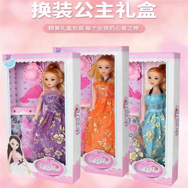 

ground push childlike heart barbie doll box set girls dress up night market kindergarten gift toys