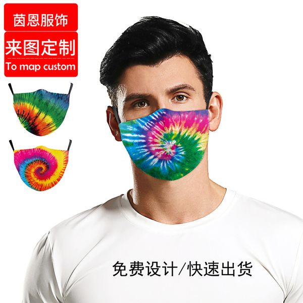 

high-quality s new rainbow color matching tie dye dust-proof water wash mask pm2.5