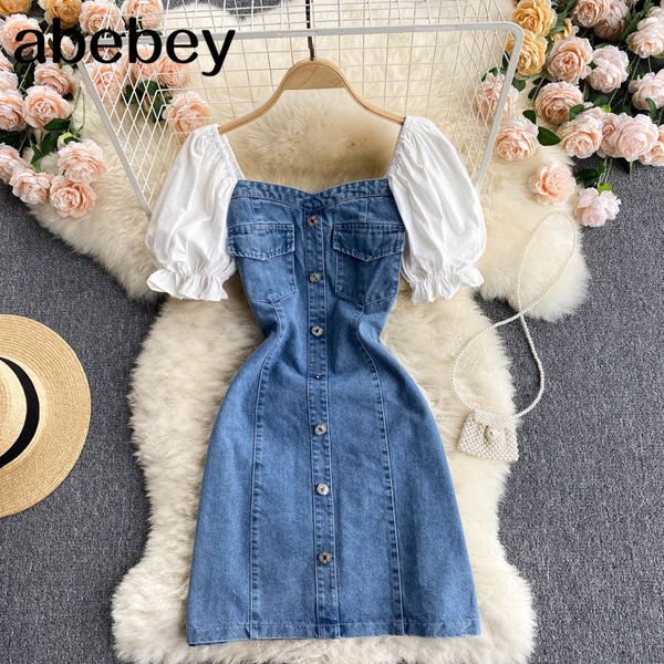 

women design korean dress elegant square collar denim slim party es summer splice 210512, Black;gray