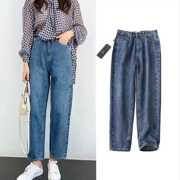 

women's jeans 2021 autumn new radish pants fashion high waist jeans, Blue
