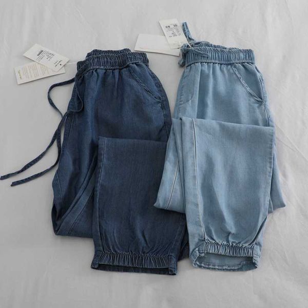 

plus size pants denim elastic waist haroun oversize korean fashion joggers vintage summer sweatpants women's clothing 2021, Black