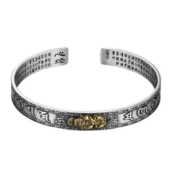 

bangle fashion mantra pi xiu selling buddha open bangles bracelet jewelry for men and women drop yp8525, Black