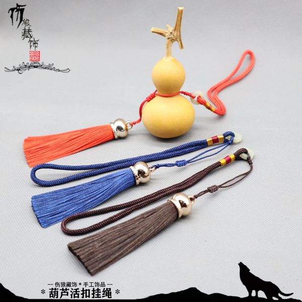 

gourd hanging stationery handle car rearview mirror tassel pendant ornament manual buckle rope, White