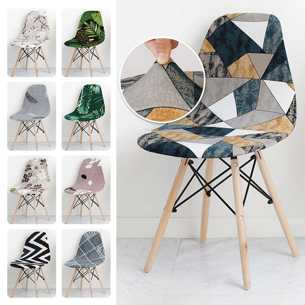 

chair covers 1 piece eames cover stretch spandex seat case for dining room