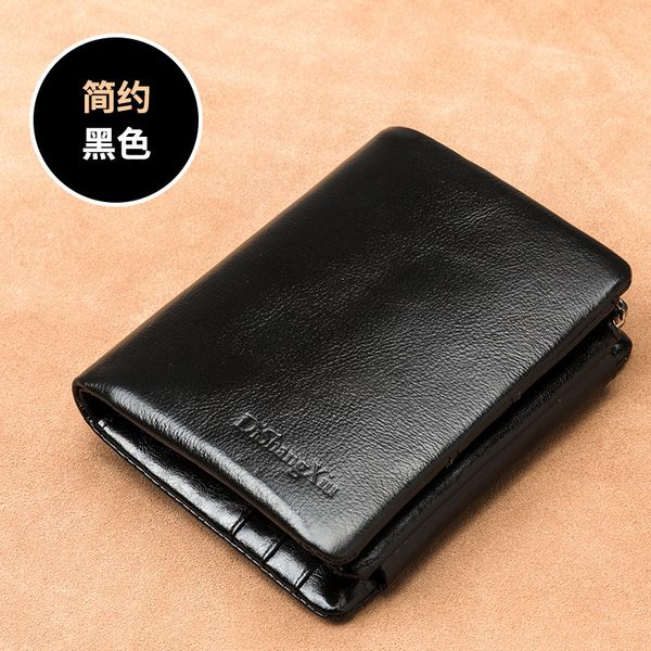 

man wallet genuine leather wallet blocking vertical short zipper three fold business card holder coin purse, Red;black