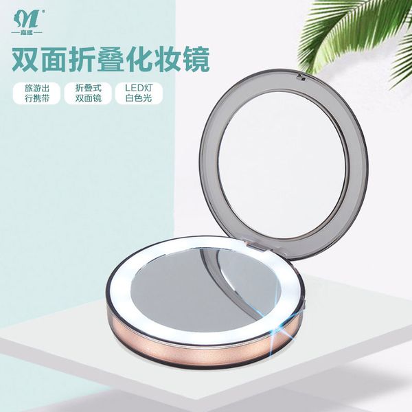 

mirrors straight small round hand-held led cosmetic mirror mini portable usb charging folding cosmetic mirror with light