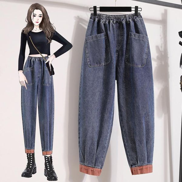 

women's jeans elastic waist denim plus large size oversize korean vintage autumn clothing high trousers fashion pants, Blue