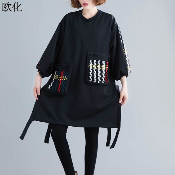 

women's hoodies & sweatshirts autumn winter plus size women lantern sleeve patchwork thicken velvet sweatshirt hoodie female pullover 2, Black