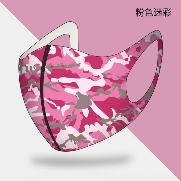 

qdhq 3d printing dust- and breathable facial ice washablesun designer masks proof and haze proof mask washable