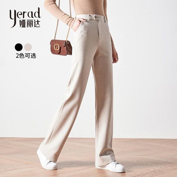 

women's pants & capris yerad winter office lady thicken wide leg woman high waist straight fashion long palazzo trousers, Black;white