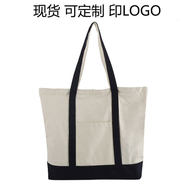

korean fashion canvas shoulder bag casual portable tote