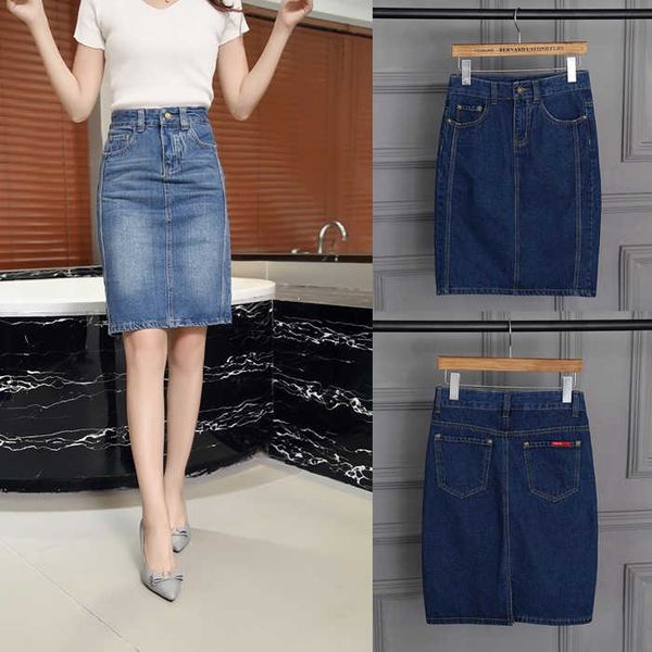 

skirt denim women's half length drs of korean version slim and, Black;gray