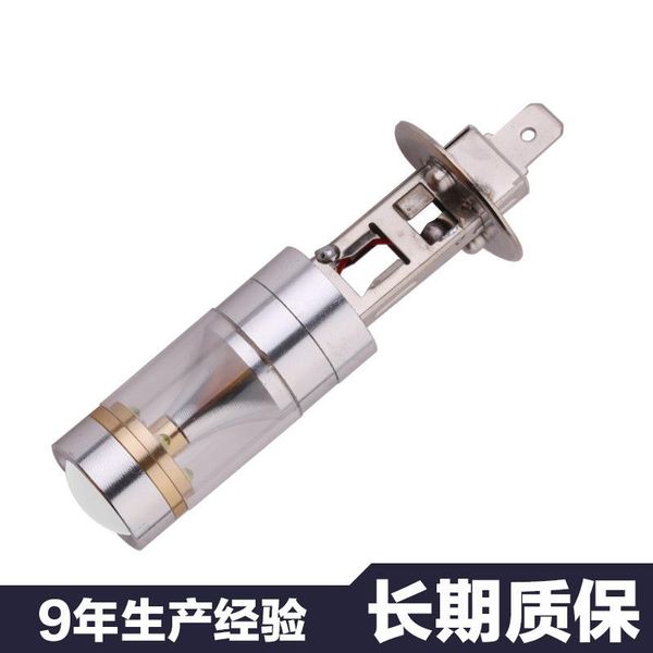 

car headlights reflective cup fog light led anti-fog tapered 6smd 30w crystal h1 white universal type 12-24v 2525