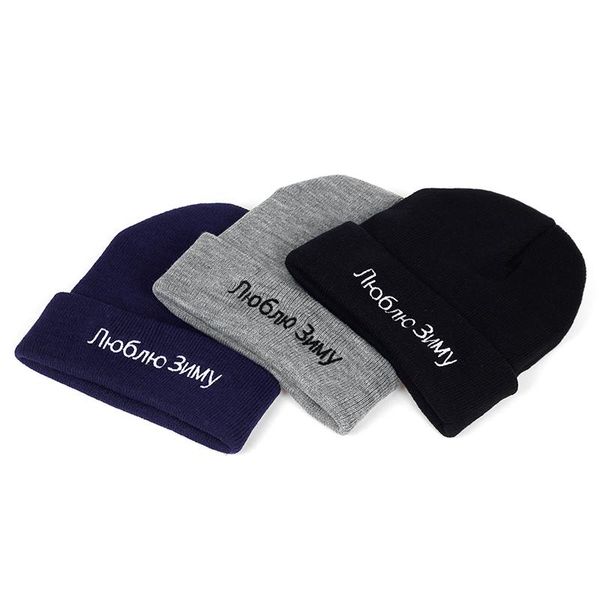 

beanies fashion wild autumn and winter wool hat letter embroidery knitted hats outdoor warm windproof cold caps universal beanie