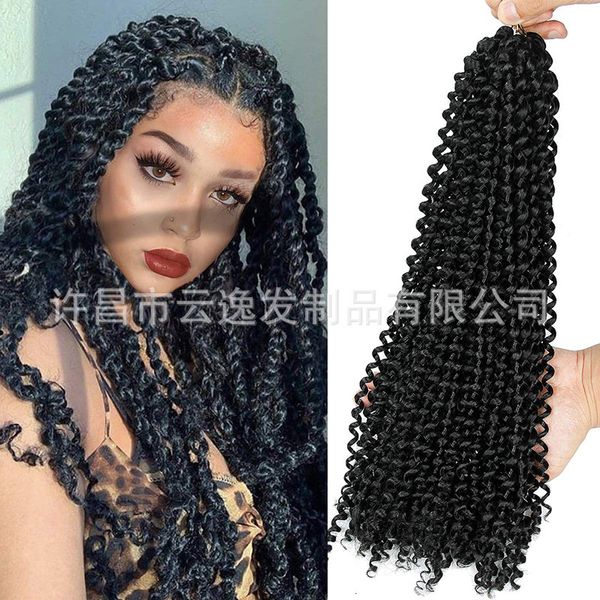 

twist wigs wig passage, Black