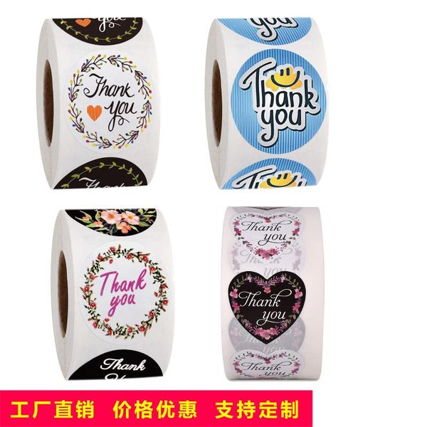 

gift wrap 500 pcs/roll spot roll wholesale flower heart shape thank you baking wedding decoration stickers
