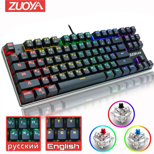 

keyboards sell gaming mechanical keyboard led backlit anti-ghosting blue/red/black switch wired russian/english for ga