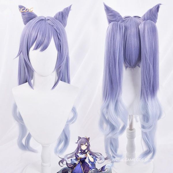 

other event & party supplies cosplay keqing wig genshin impact ponytail purple gradient blue cos ke qing anime long t-color large volume fem