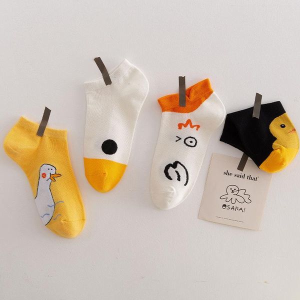 

men's socks ankle cartoon duck cotton invisible summer thin boat no show non-slip men women short low slippers funny yellow, Black