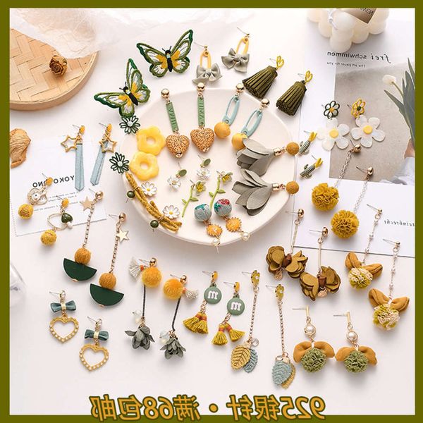 

earrings 925 silver needle korea east gate yellow and green collection earrings bowknot alloy love pendant small earrings, Golden