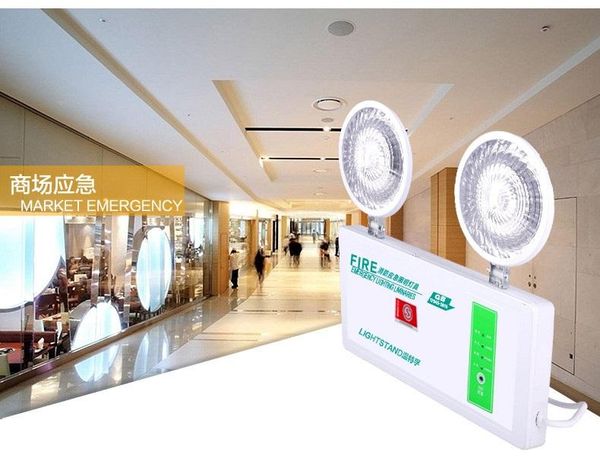 

lighting 120min led fire emergency light double hed lamp traffic