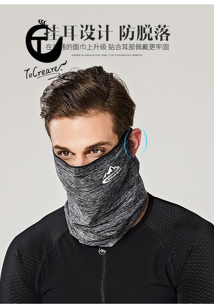 

scarves viscose fiber mouth sun mask summer men women scarf riding magic ride multi-function outdoor sports dust-proof windproof collar, Blue;gray
