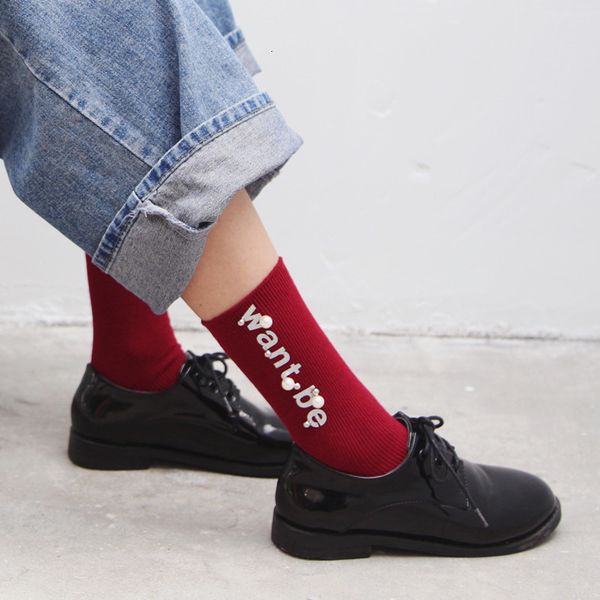 

pattkin autumn and winter strip letter pearl women' pile fashion trendsetter street cotton socks, Red;black