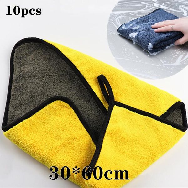 

10pcs30*60 car towel microfiber dishcloth clean your motorcycle vehicle rearview mirror glass maintain automobile washcloth