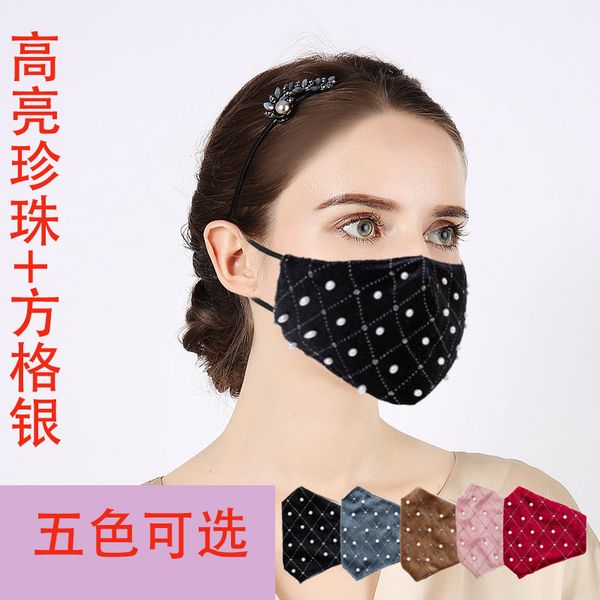 

mask cloth dust-proof breathable fashion personality sunscreen pearl mask