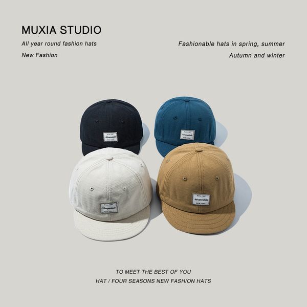 

flat short brim soft hip hop baseball hat women's designer inschao brand versatile cap men's sports summer, Yellow