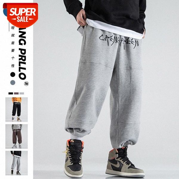 

sweatpants men's 9 nine large size loose wide leg ins casual closure pants #bn3r, Black