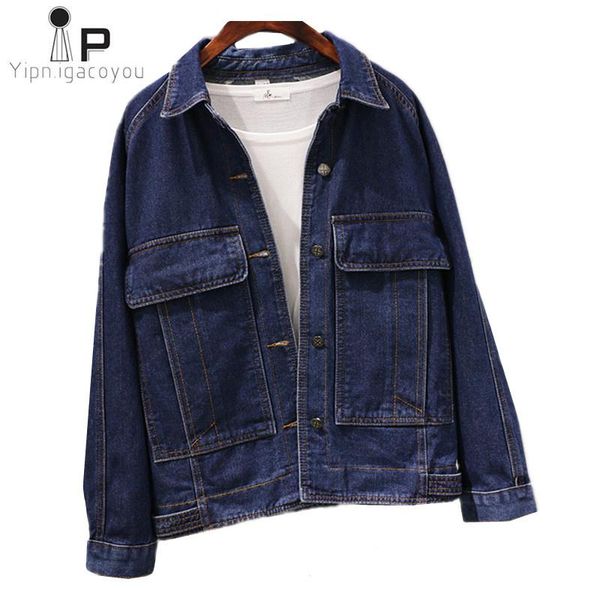 

women's jackets autumn vintage short jeans jacket women 2021 harajuku big size ladies blue denim female long sleeve casual coats, Black;brown