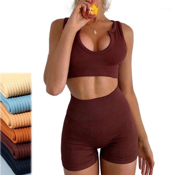 

yoga outfit u collar seamless sport set women brown two 2pcs piece crop bra leggings sportsuit workout fitness gym clothes