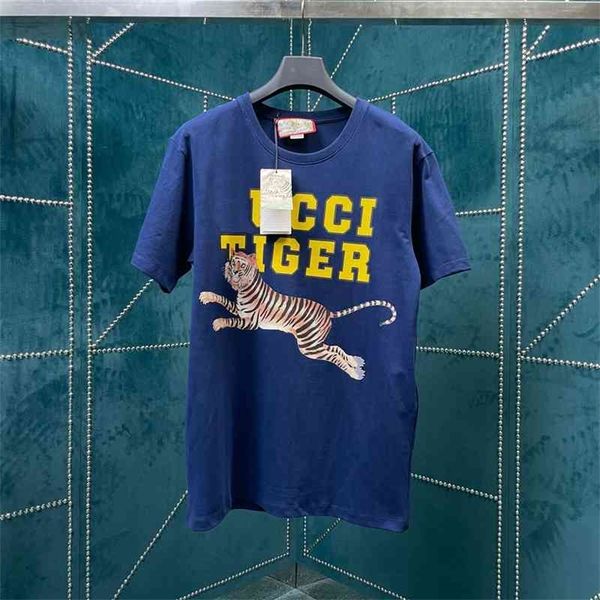 

2022 spring and summer new family letter printed short sleeve round neck loose casual t-shirt trend, White;black