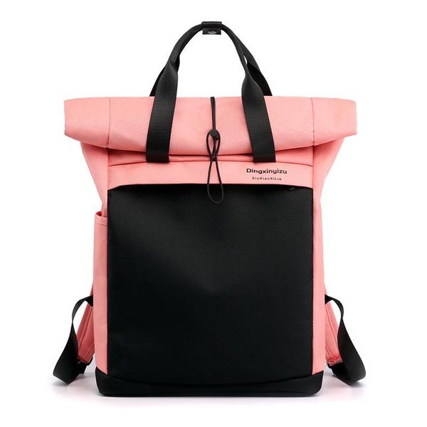 

backpack 2021 style campus volume cover schoolbag men and women korean-style sports fashion outdoor computer bag