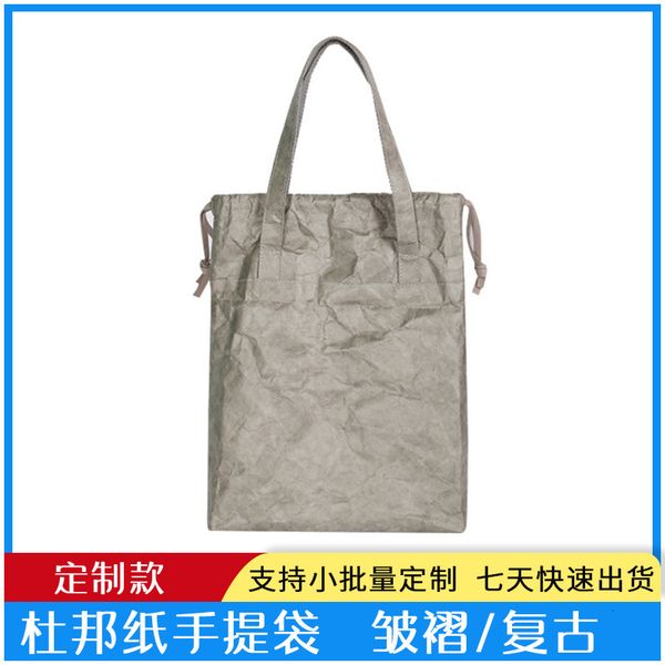 

messenger bags messenger bagspaper net red with dupont waterproof large capacity fashion trend women's satchel single shoulder bag