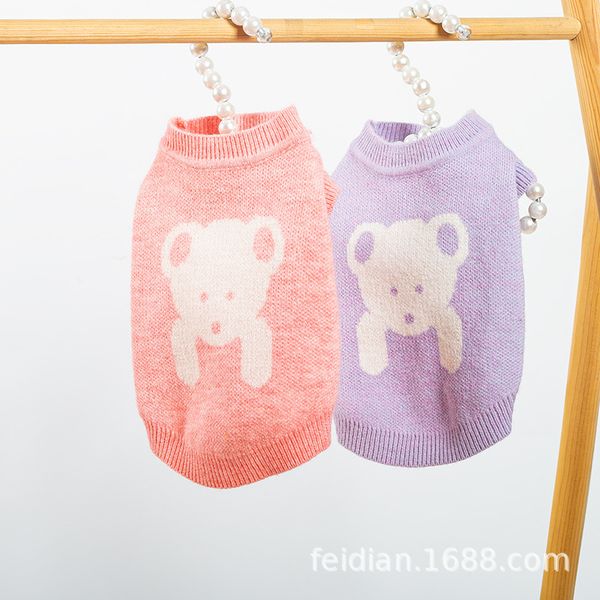 

autumn and winter pet wool pullover sweater macarone lovely cartoon printed warm cat dog cloth