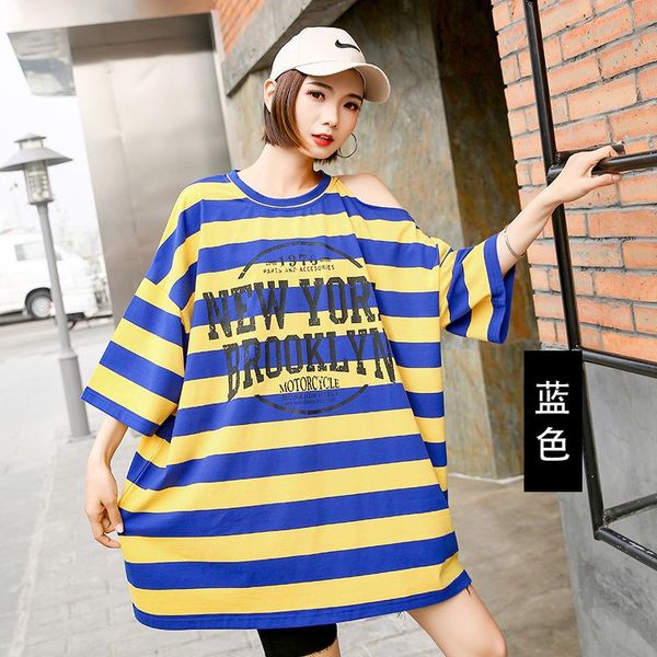 

maternity & tees fashion pregnant nursing t-shirt loose summer cotton half sleeve stripe dress can breast-feeding plus size, White