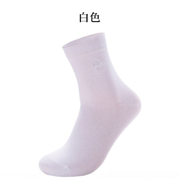 

hDo pierpolo and cotton cotton autumn and winter men's solid business men's socks socks, Black