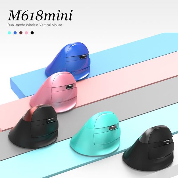 

mice colorful wireless bluetooth luminous electric vertical mouse rechargeable office peripherals