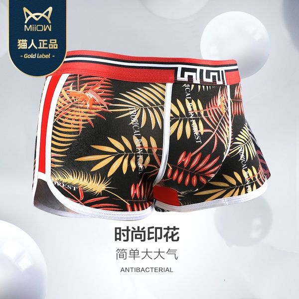 

catman cotton breathable comfortable men's underwear printed aro pants loose fashion trend personalized shorts boxers, Black;white