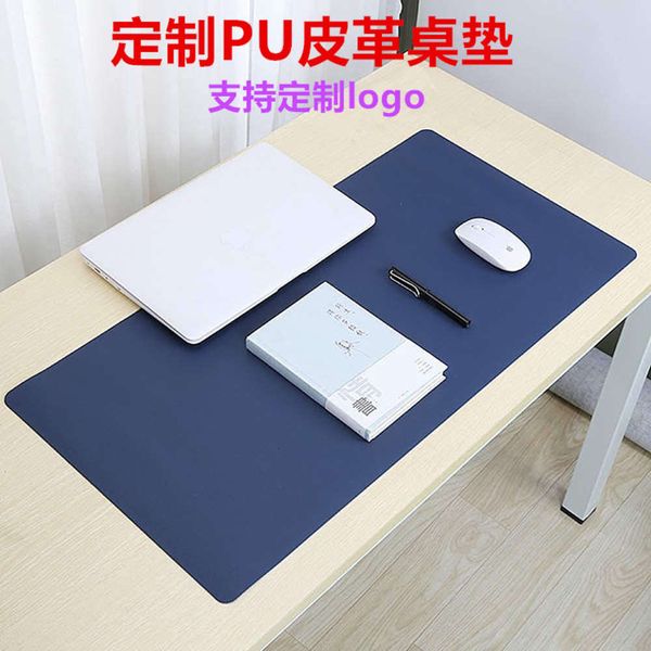 

the mouse pad super large pu leather mouse children's writing 2mm thick desk pad