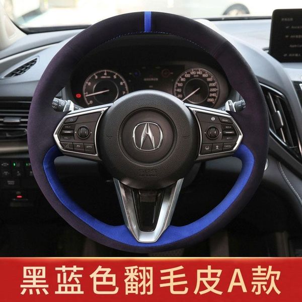 

steering wheel covers for rdx cdx mdx tlx-l zdx tl suede special hand sewn cover car handle assessoires