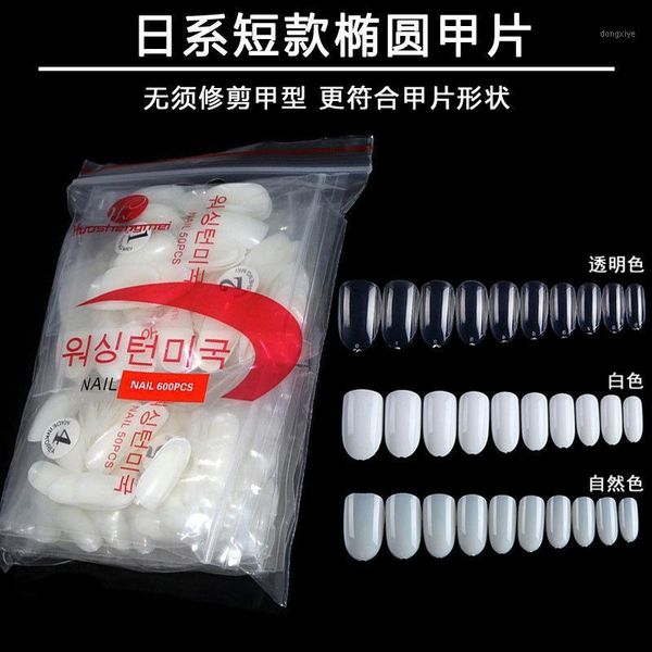 

nail tips 500pcs red label transparent fake nails patch1, Red;gold