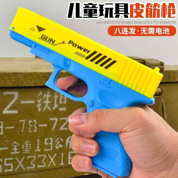 

children's band gun toy pistol 8 sin a row little boy 36 years old rubber soft bullet manual simulation weapon1