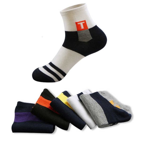 

autumn and winter socks for autumn, Black