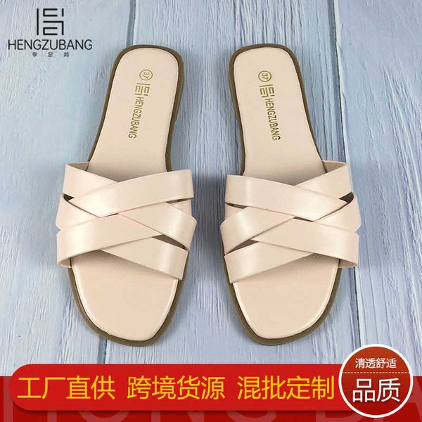 

summer slipper woven square head women's sandals 2021 fashion casual external slippers flat bottom, Black