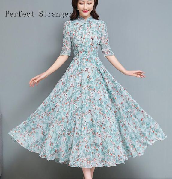 

High Quality Plus Size -4XL Spring Summer New Arrival Stand Collar Flower Printed Half Sleeve Woman Long Chiffon Dress, Sky blue
